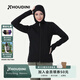 HOUDINI胡丁尼Power Houdi魔術(shù)大師戶外25秋冬新品女保暖抓絨衣外套 TrueBlack/TrueBlack（黑色） M（身高160-175cm體重60-70kg）