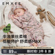 嫚熙（EMXEE）低敏初生嬰兒連體衣絲柔果棉新生兒寶寶衣服純棉長(cháng)袖哈衣爬服春秋 天鵝舞曲【和式】(不含帽子) 52cm （0-3月，體重2-3.4kg）