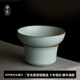 青澹窯汝瓷 手工汝窯茶漏套裝天青色可功夫茶具配件可養(yǎng)金線悠然茶漏