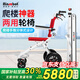 Ainsnbot分體式電動爬樓梯輪椅可上樓智能全自動爬樓機(jī)神器老人上下樓梯