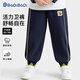 巴帝巴帝秋冬款嬰幼兒童衛褲男女寶寶休閑長(cháng)褲百搭 寶藍  早安熊綠 120
