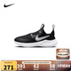 NIKE 耐克男女童易穿脫運(yùn)動(dòng)鞋F(xiàn)LEX RUNNER 3兒童一腳蹬休閑公路跑鞋
