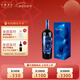 怡園酒莊（GRACE VINEYARD）【贈禮盒】 深藍干紅2020年國產(chǎn)葡萄酒 紅酒 混釀1.5L大瓶禮盒裝