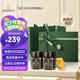 蜜蘭達(dá)（NZGOLDHEALTH）新西蘭進(jìn)口 麥盧卡蜂蜜禮盒 UMF5+250g*2 送父母禮物七夕送禮長(zhǎng)輩