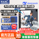 思必馳AI辦公本Turbo/pro電紙書4G柔彩電子書手寫智能筆記本會議語音記錄神器轉文字閱讀器支持DeepSeek 【重磅新品】思必馳AI辦公本Turbo