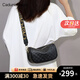 CADUNI KAISER牛皮包包女包休閑枕頭包品牌單肩斜挎包生日禮物高級感送女友老婆 【黑色】女生實(shí)用走心 輕奢小眾百搭時(shí)尚洋氣通勤