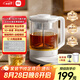 米家小米智能養(yǎng)生壺?zé)畨仉姛崴畨夭ＡШ銣貕?泡茶煮茶器一體 兒童沖奶自動保溫 家用辦公室1.8升P1