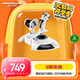 圖馬思特 T.Flight Hotas One 微軟模擬飛行授權(quán)聯(lián)名款 飛行搖桿 兼容XBOX和PC(Win10/11)