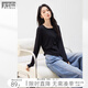 對(duì)白【5A抗菌】純色百搭長(zhǎng)袖T恤女2025秋季新款修身顯瘦打底上衣 經(jīng)典黑 M