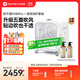 霍曼（Homerun）寵物智能烘干箱貓咪烘干機寵物吹風(fēng)機狗狗吹毛家用 寵物智能烘干箱PD80 Pro+洗護套裝