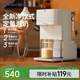 小白熊SnowBear恒溫水壺嬰兒泡奶機(jī)定量出水嬰兒調(diào)奶器奶瓶沖奶機(jī)1.5L 5061