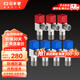 日豐全銅加厚三角閥套裝 快開(kāi)冷熱通用角閥全銅國(guó)標(biāo)防倒流八字閥 黃銅角閥【4冷+3熱】4分出水