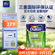 多樂士（Dulux）致悅抗甲醛凈味防霉抗菌5合1乳膠漆室內(nèi)墻面油漆涂料A8147 白色5L
