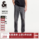 杰克·瓊斯（JACK&JONES） 春季新款舒適百搭潮流休閑酷酷簡約水洗男直筒牛仔長褲225132018