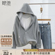 她池衛(wèi)衣外套2025秋裝新款女時(shí)尚落肩長袖寬松連帽拉鏈上衣