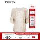 PORTS寶姿春夏新品女裝中袖襯衫YLN9B014PPS005 綠色 S ONE IZE