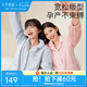 十月結晶月子服珊瑚絨秋冬季加絨加厚孕婦裝產后家居服 青瓷藍【300g/㎡雙面珊瑚絨】 XL（建議體重145-160斤）