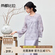 尚都比拉優(yōu)雅國風(fēng)套裝女秋季圓領(lǐng)斜襟盤(pán)扣上衣配V領(lǐng)緞感吊帶連衣裙兩件套