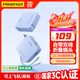 品勝【3C認證】充電寶自帶線(xiàn)插頭充電器三合一10000毫安可上飛機22.5W快充移動(dòng)電源適用蘋(píng)果17promax藍
