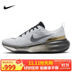 耐克男子跑步鞋 ZOOMX RN FK3 PRM運動(dòng)鞋IB2756-100白/黑40