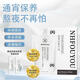 NHFOUYOU【專(zhuān)攻補水-到手五盒】睡眠面膜補水 睡眠面膜5盒