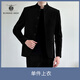RUNNING HIGH品牌 新式中山裝休閑西服男春秋季商務(wù)休閑感小西服唐裝外套 黑色（單西） 常規(guī) M