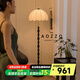 奧朵 AOZZO中古風(fēng)落地?zé)艨蛷d沙發(fā)旁高級感裝飾燈臥室復(fù)古實木氛圍燈具 黑色實木A款【三色調(diào)光】 9W