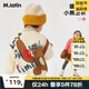 馬·拉?。∕.Latin）/童裝兒童衛(wèi)衣冬裝新款男女童小童小熊毛巾刺繡衛(wèi)衣 米白 120 cm