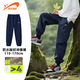 貴人鳥(niǎo)童裝男童褲子2025新款長(cháng)褲兒童春秋季戶(hù)外沖鋒褲青少年防水梭織褲 藏藍/G貴人鳥(niǎo)白硅膠K 160