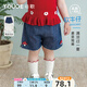幼歌（YOUGE）夏季新款嬰幼兒蘑菇輕薄牛仔短褲2025百搭兒童五分褲潮 牛仔藍(lán) 90 cm