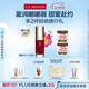 嬌韻詩植萃唇油03 7ml口紅果凍唇打底隱形唇紋唇釉七夕禮物送女友