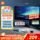 米家（MIJIA）智能顯示器屏幕掛燈1S【政府補貼】電腦電競桌面閱讀臺燈小米燈具