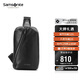 新秀麗（Samsonite）胸包男士時(shí)尚斜挎包休閑簡(jiǎn)約軟牛皮腰包生日禮物 TK9