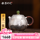 銀器時代錘紋一張打泡茶壺純銀999純手工錘紋茶壺家用茶道茶具銀壺小茶壺 木把款120克足銀999+證書 150ml