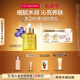 嬌韻詩(shī)蘭花舒顏護理油30ml干皮保濕滋潤細致毛孔護膚品教師節禮物送老師