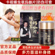 卡祖（KAZU）卡祖蛹蟲(chóng)草瑪咖片瑪卡壓片糖果瀾庭集瑪咖成人瑪卡男性女通用產(chǎn)品 卡祖瑪咖片【一盒裝】