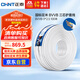 正泰（CHNT）電線電纜 BVVB2.5平方三芯護套線 家裝家用銅芯電線 100米