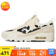 耐克（NIKE）女子休閑鞋W AIR MAX 90 FUTURA T運(yùn)動(dòng)鞋F(xiàn)N7170-133 米色 38.5