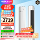 奧克斯（AUX）空調(diào)立柜式柜機(jī) 新一級新能效 升級大風(fēng)口 變頻冷暖 除菌自清潔 低噪 ECO節(jié)能省電 以舊換新 大2匹 三級能效 智能變頻大風(fēng)口柜機(jī)(23-34平