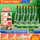金徽酒 陳釀 濃香型白酒 口糧酒 糧食酒白酒中秋送禮 50度 480mL 8瓶 整箱裝