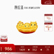 潮宏基 萌吉蛇元寶蛇年黃金轉(zhuǎn)運(yùn)珠女三合牛蛇雞本命年送女友生日禮物 三合元寶船 單串珠