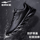 鴻星爾克男鞋運動(dòng)鞋秋冬季新款皮面防水休閑跑步鞋子男款黑色戶(hù)外旅游鞋 正黑 42