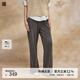 播高腰直筒褲女商場(chǎng)同款2024夏休閑寬松慵懶顯瘦山本褲BDR2KD1023 G20象灰 XL