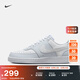 耐克女子透氣平底運動(dòng)鞋冬季板鞋NIKE COURT VISION LOW DH3158 004足球灰/白 39