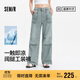 森馬（Semir）森柔牛仔|商場(chǎng)同款牛仔褲女抽繩工裝褲2025夏闊腿褲103325124007