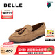 百麗（Belle）七夕禮物復古絨面樂福鞋女商場款羊皮通勤便士樂福3A9C3CA5預售 棕色 37 (235mm)