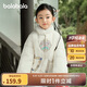 巴拉巴拉女童棉服新中式國風外套2024冬裝棉衣刺繡立領(lǐng)小童裝208424106001