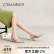 千百度細(xì)高跟時(shí)裝涼鞋女夏季新款羊皮包頭后空法式?jīng)鲂ㄇ?粉色 38