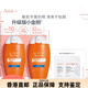 雅漾（Avene）清透水潤防曬乳霜50mlSPF50+小金剛敏感肌防曬霜 100ml