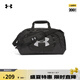 安德瑪（UNDERARMOUR）Undeniable 3.0男女訓練運動小號旅行包1300214黑色001均碼